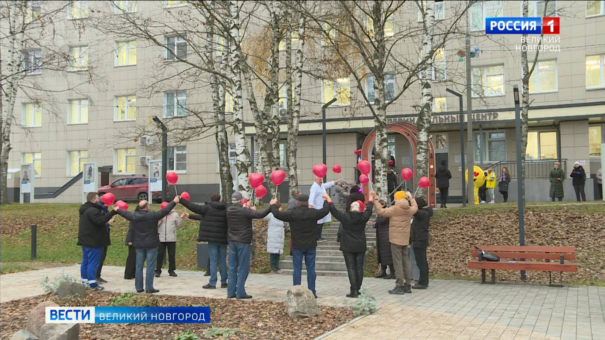 ГТРК СЛАВИЯ Вести Великий Новгород 22.11.24 дневной выпуск