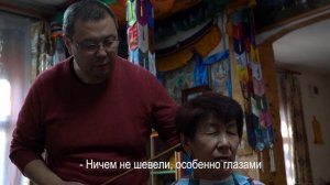 Опасное давление