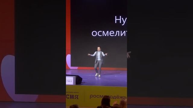 На 4 паре особенно актуально