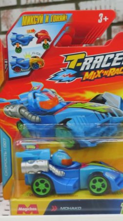 Новые машинки T-RACERS трансформируются! Видео для мальчиков про машинки #игрушки #машинки #shorts