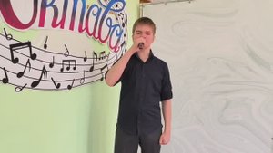 Сепитый Тимофей_Мы с тобой одной крови