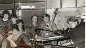 Группа Вечный двигатель - Ты далека