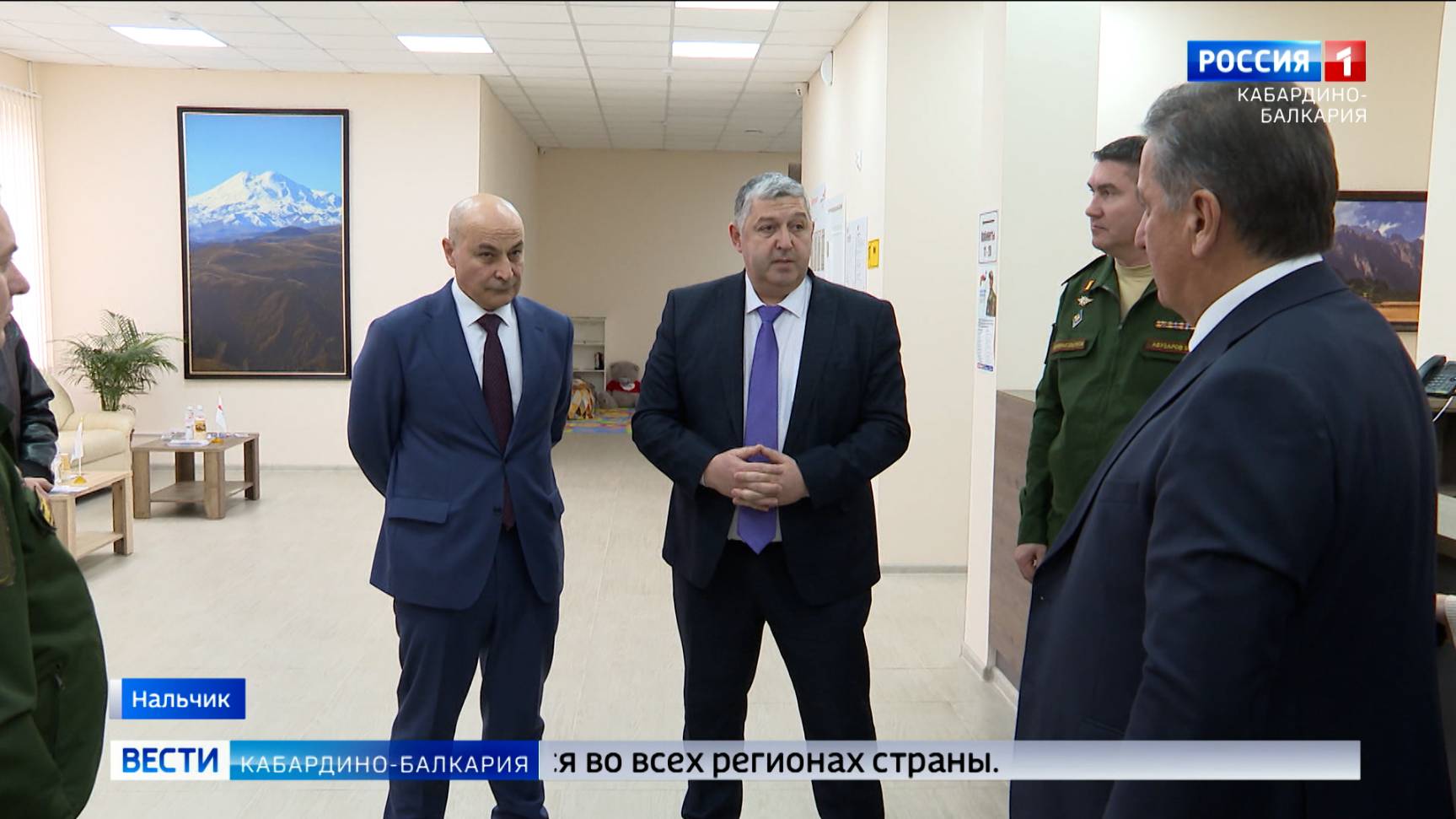 В КБР открыли представительство Военно-социального центра Минобороны