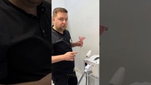 М ЛАЗЕР : подключение аппарата. для удаление тату