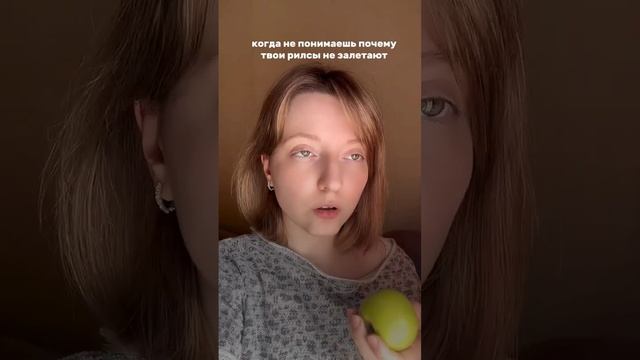 Больше пользы в инст @evg.goryacheva#продвижение #smmспециалист #рилс #контентмейкер