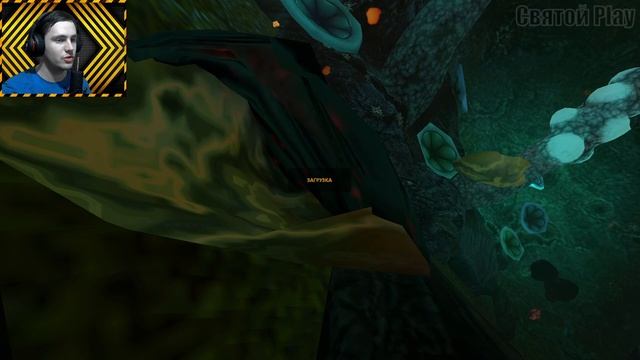 Black Mesa 1.0 Прохождение ► Мир Xen ► #14