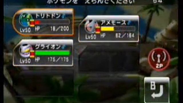 PBR　070807　冒険の"始まり"53k смотреть онлайн