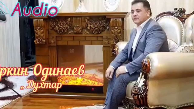 эркин одинаев суруди нав аз сузиши чон калон намои духтар смотреть онлайн