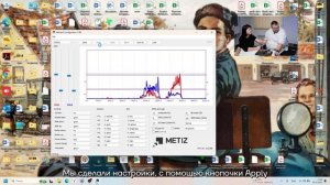Поиск миопотенциалов на культе пациента