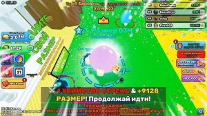 Я СТАЛ САМЫМ ТОЛСТЫМ В МИРЕ 999.999.999КГ НУБ И ПРО ВИДЕО ROBLOX