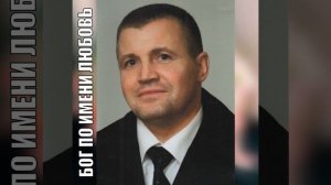 Двадцать первая весна
