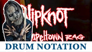 Научись играть песню The Chapeltown Rag группы Slipknot на барабанах. Скачай файлы PDF, Minus Drums