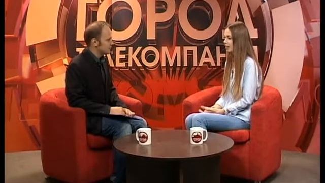 Городские встречи 24.08.18 Анна Сергеева