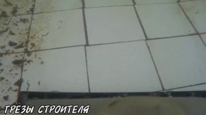 Как почистить дно бассейна