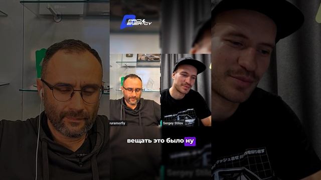 🔥Как самому снимать про дрифт? 
#авто #дрифт #подкаст