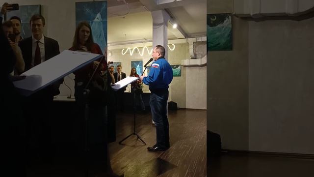 "Реальный космос" в МАРС. Выступает Заслуженный космонавт Герой России Антон Шкаплеров