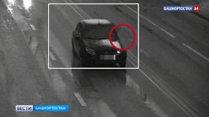 В Уфе поймали водителя, который сбил женщину и скрылся с места происшествия