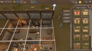 Tavern Master: Pirates Retreat Стрим 5 Второй этаж и отель