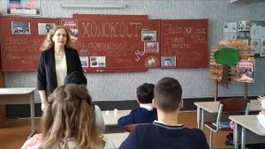 Память поколений