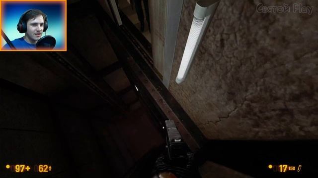 Black Mesa 1.0 Прохождение ► Спасения не будет ► #3