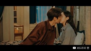 Король: Вечный монарх 2020