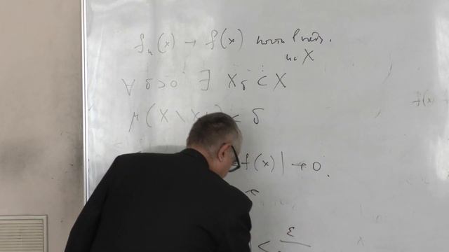 Корпусов М. О. - Линейный и нелинейный функциональный анализ I - 3. Свойства интеграла Лебега