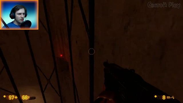 Black Mesa 1.0 Прохождение ► Змей Горыныч ► #4