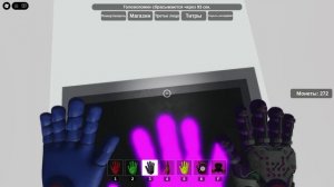 Roblox gradpack system 1