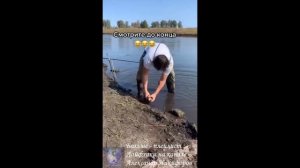 Рыбалка. Бедняга