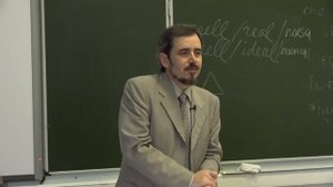 Фалев Е. В. - Философия первой половины 20 века - 7. Трансцендентальная и генетическая феноменология