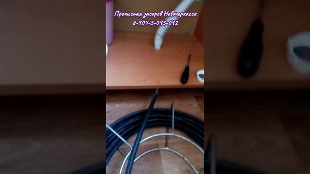 По быстрому.