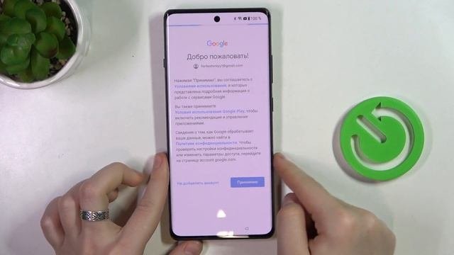 ONEPLUS Ace 3 | Как первый раз настроить ONEPLUS Ace 3 - Процесс настройки ONEPLUS Ace 3