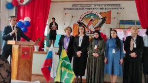 Учитель года 2025 г. Финал.