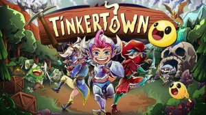 Tinkertown