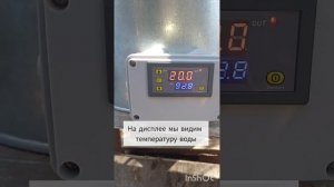 Инструкция по работе шпарчана