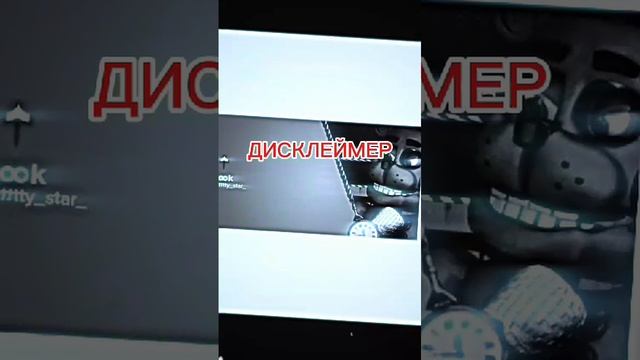 анимешка