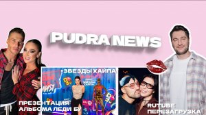 PUDRA NEWS #1