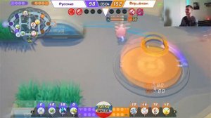 Турнир СНГ по Pokemon Unite (основной этап) | Drip_Dream Guy’s Vs Русские