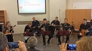 4 Цыганочка