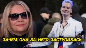 Самые свежие новости Шамана и его матери