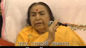 Пуджа Шри ГАНЕША 2008_субтитры