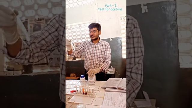 test for acetone - 2 sodium nitroprusside test #souravsir #chemistrypracticals #chemistry #acetone