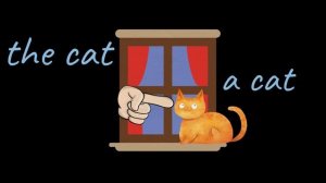 Уроки английского. Article the. Артикль the.