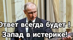 МРИЯ⚡️ 22.11.2024 ТАМИР ШЕЙХ. Ответ всегда будет. Сводки с фронта Новости Россия Украина США Европа