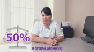 Нужно ли находиться в стационаре