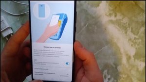 Huawei Honor 20 lite обзор, характеристики