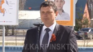 Юбилейная плавка на ЗАО "Золото Северного Урала"