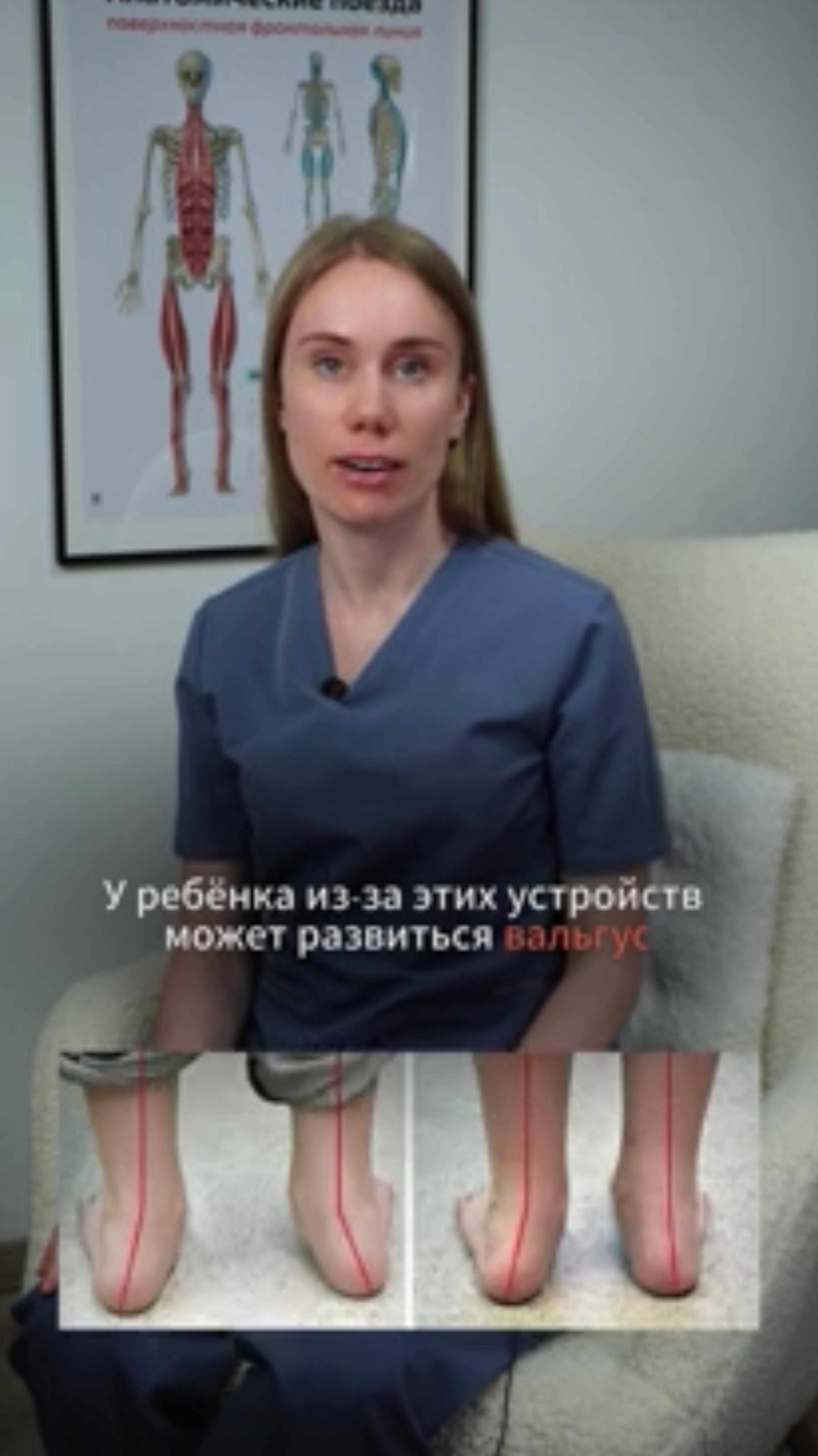 Почему самокат вреден?  #shorts