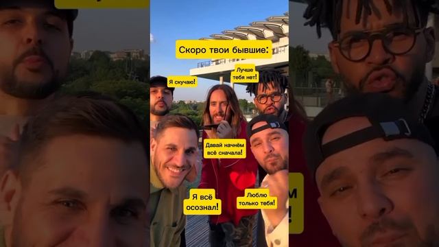 Ретроградный Меркурий