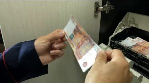 Как проверить соседа